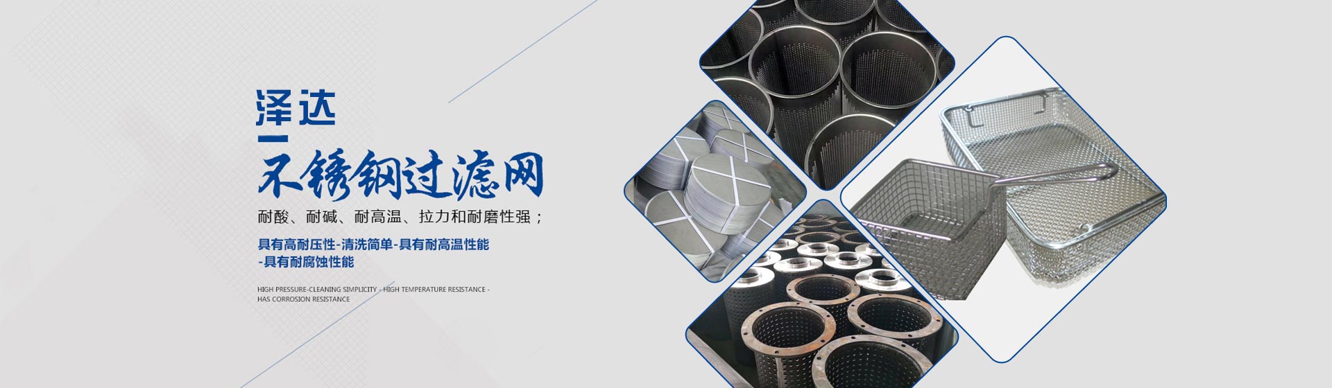華帥漏電保護(hù)器